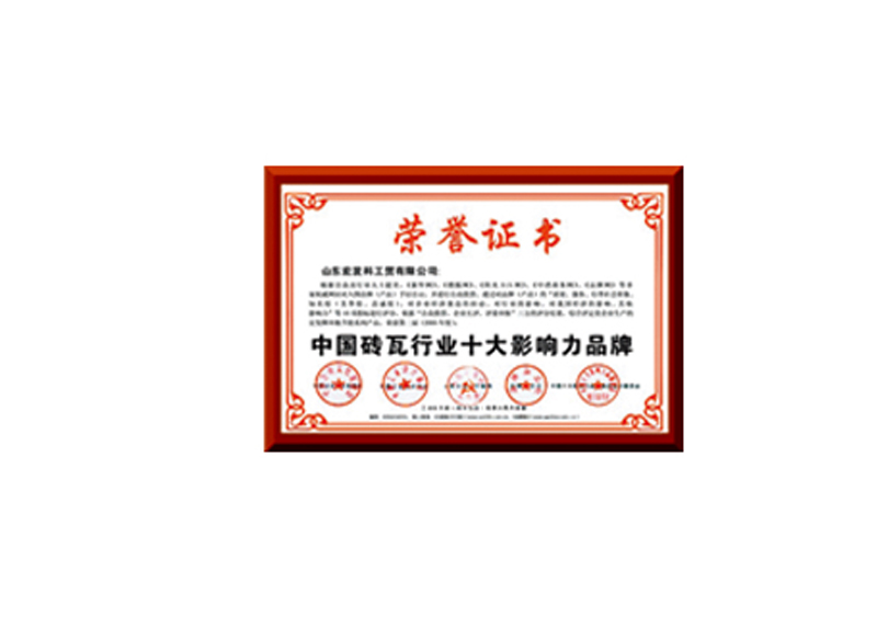 2025年奥门原料免费资料