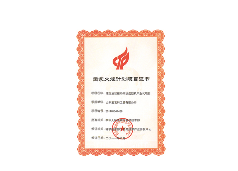 2025年奥门原料免费资料