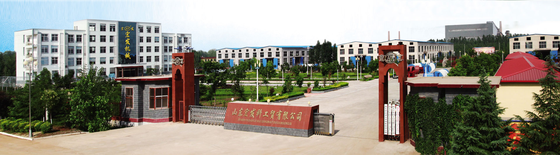 2025年奥门原料免费资料