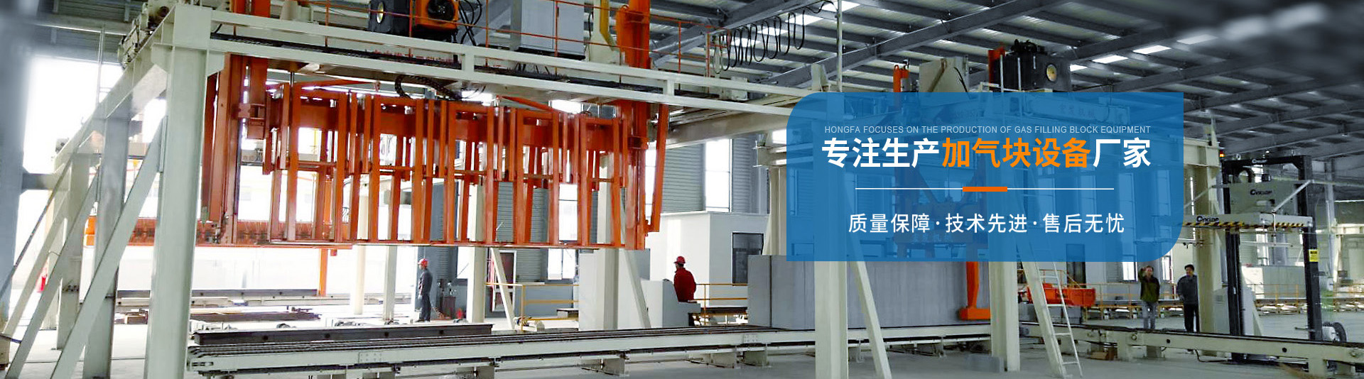 2025年奥门原料免费资料